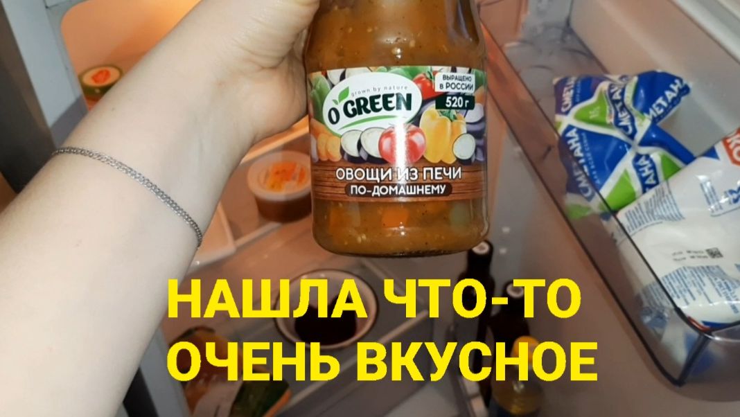 ОДИНОКАЯ ДЕВУШКА С КОШКОЙ ЧТО-ТО ГОТОВИТ смотреть онлайн