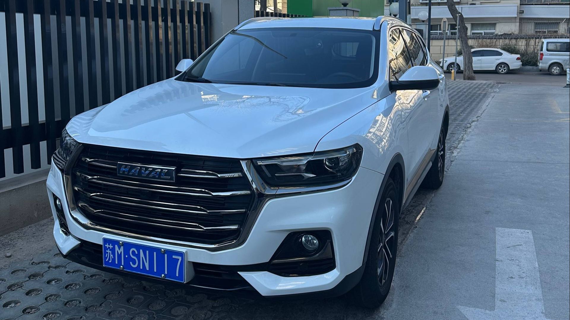 Haval H6 2021 1.5T "National Trend" Edition. Китайский осмотр смотреть онлайн