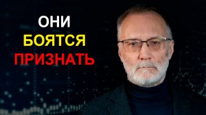 Задачи, стоящие перед Россией, входят в противоречие с либеральной рыночной экономикой