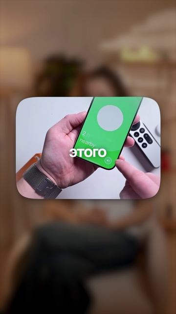 Apple представила AirTag 2 — обновление, которого ждали больше пяти лет. смотреть онлайн