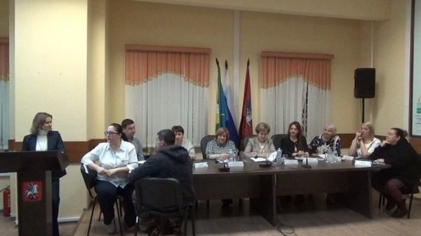 Заседание СД ВМО Марфино в городе Москве 09.02.2026