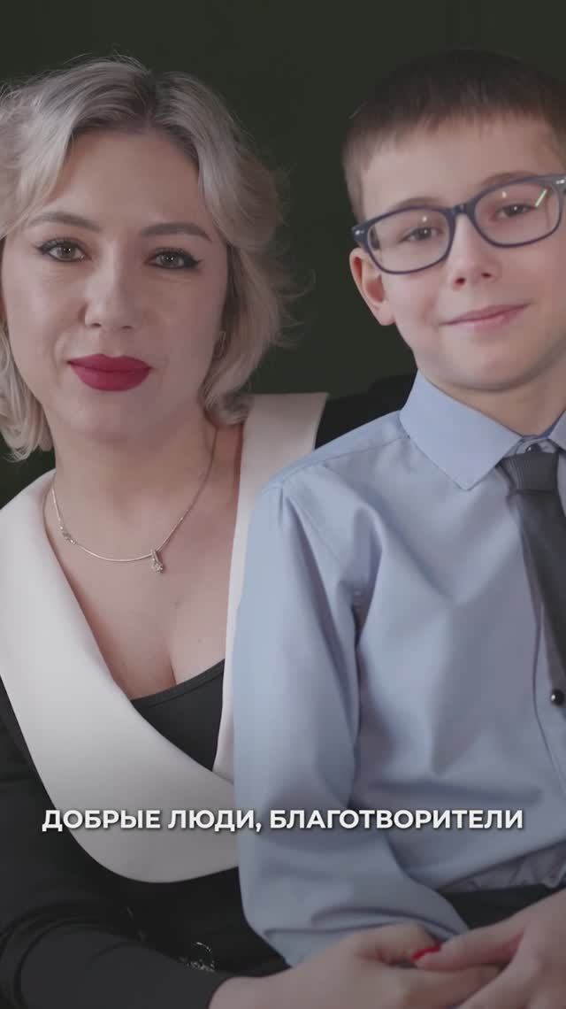 Жизнь после. Осадчий Дима смотреть онлайн