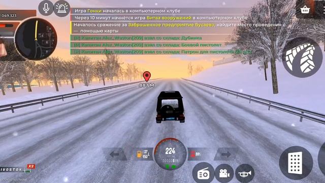 Жалоба смотреть онлайн