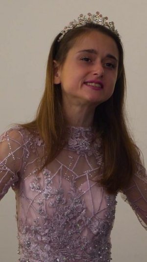Арис «Дыхание звезд»