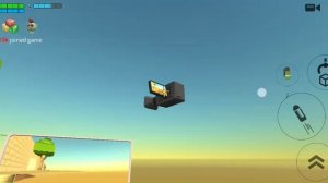 Бони в чикен ган