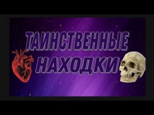 ИЛИ НЕ ВСЁ НАДО БРАТЬ, ЧТО "ПЛОХО" ЛЕЖИТ.