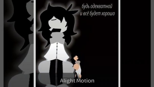 Эта проблема у Крейзи с детства (да она была человеком)