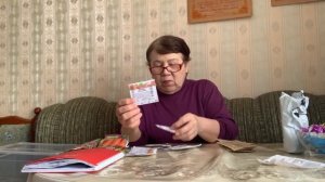 Съездила семенной в магазин, набрала семена овощей, на 2026 год.