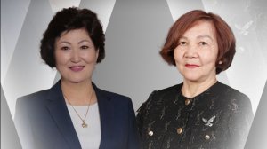 ZOOM эфир с Нуржан Байке и Нуржан Кусаиновой