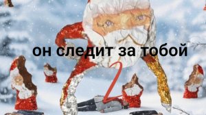 гугу гага мем про