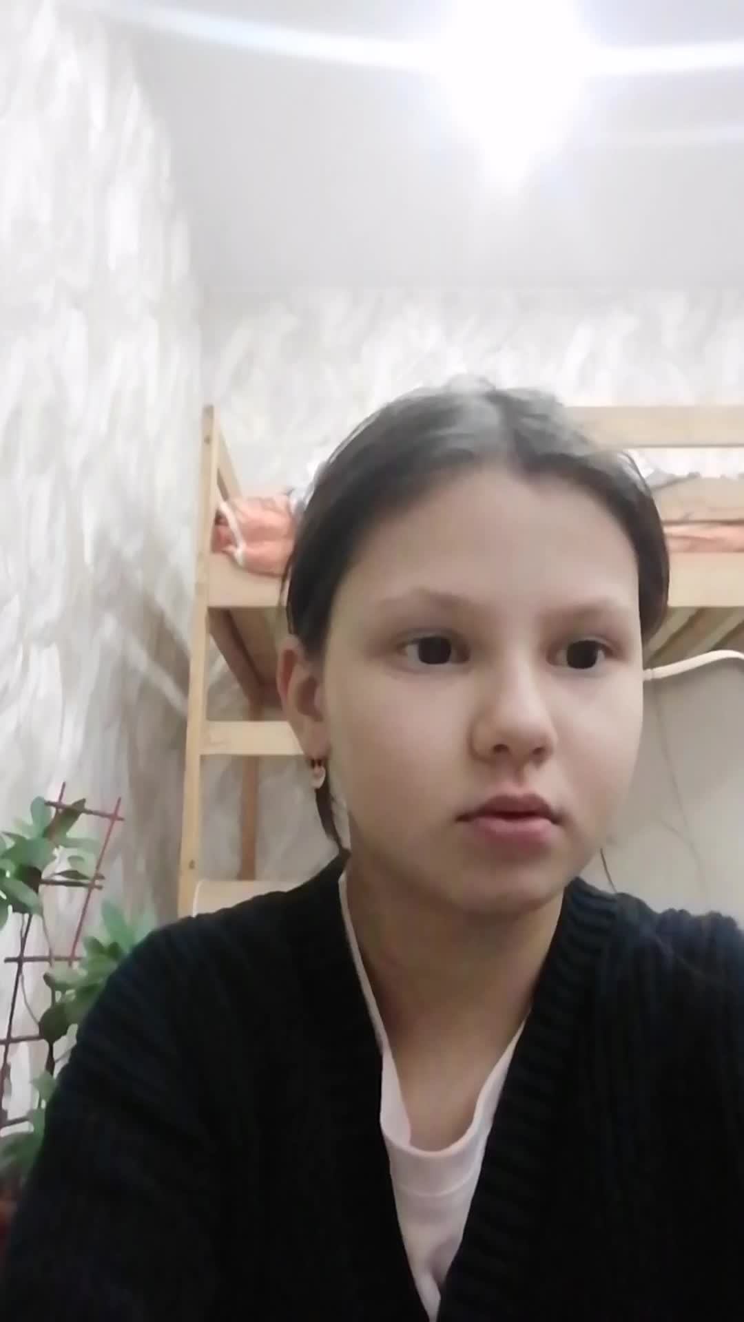 Касметика смотреть онлайн