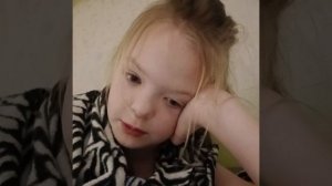 я проснулась😃