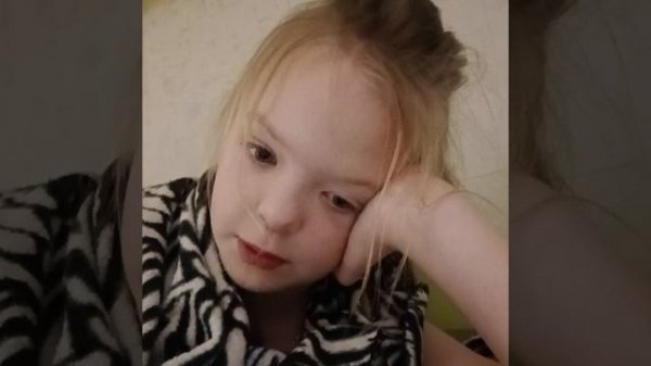 я проснулась😃