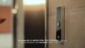 3 лифта в каждом подъезде и колясочная для прекрасных мам. Образцово - микрорайон, где все учтено!