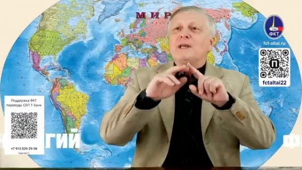 Ответы В.В. Пякина от 09.02.2026 г.