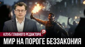 Украинский узел интересов: скрытая причина конфликта, в котором Киев продал одну и ту же
