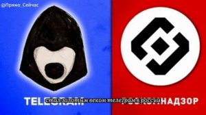 Блокировка Телеграм 2026: Почему тормозит мессенджер и как работает Роскомнадзор.