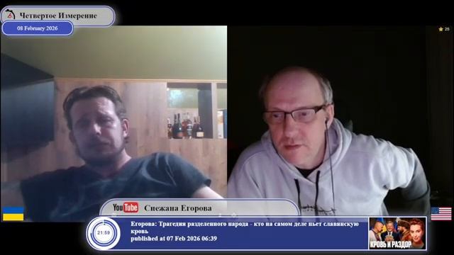 Цели Кремля на Украине в 2014-ом году.... смотреть онлайн