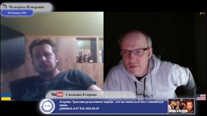 Цели Кремля на Украине в 2014-ом году....