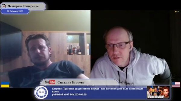 Цели Кремля на Украине в 2014-ом году....