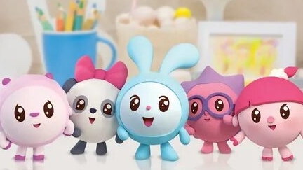 Малышарики смотреть онлайн