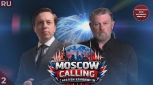 БЛИЖНИЙ ВОСТОК НА ГРАНИ ВОЙНЫ: ЛАРРИ ДЖОНСОН О ТОМ, ПОЧЕМУ США НЕ ГОТОВЫ БИТЬ ИРАН