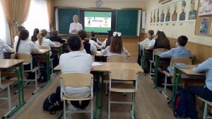 Урок истории 5 класс