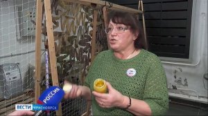 Вести. Красноярск от 10.02.2026