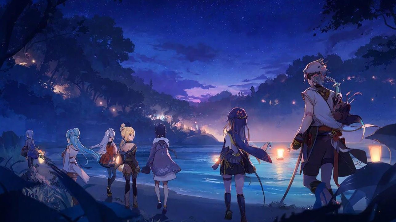 Archeage. Ночное путешествие. смотреть онлайн