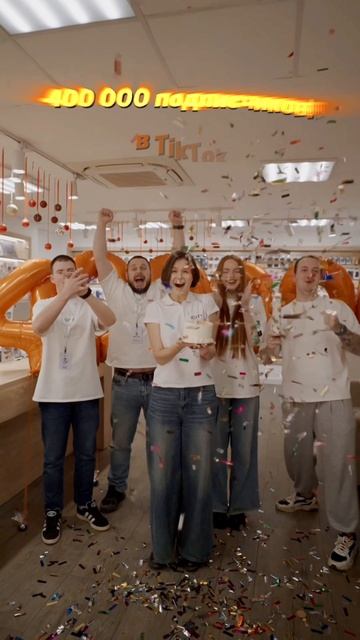 Сегодня мы задуваем свечи ✨ смотреть онлайн