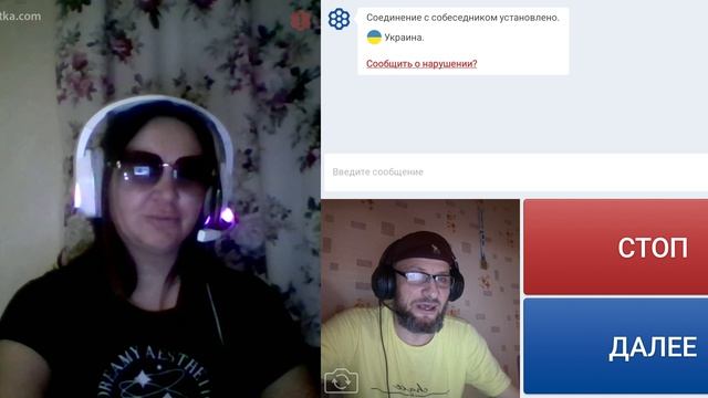 С автомобилей до политики. смотреть онлайн