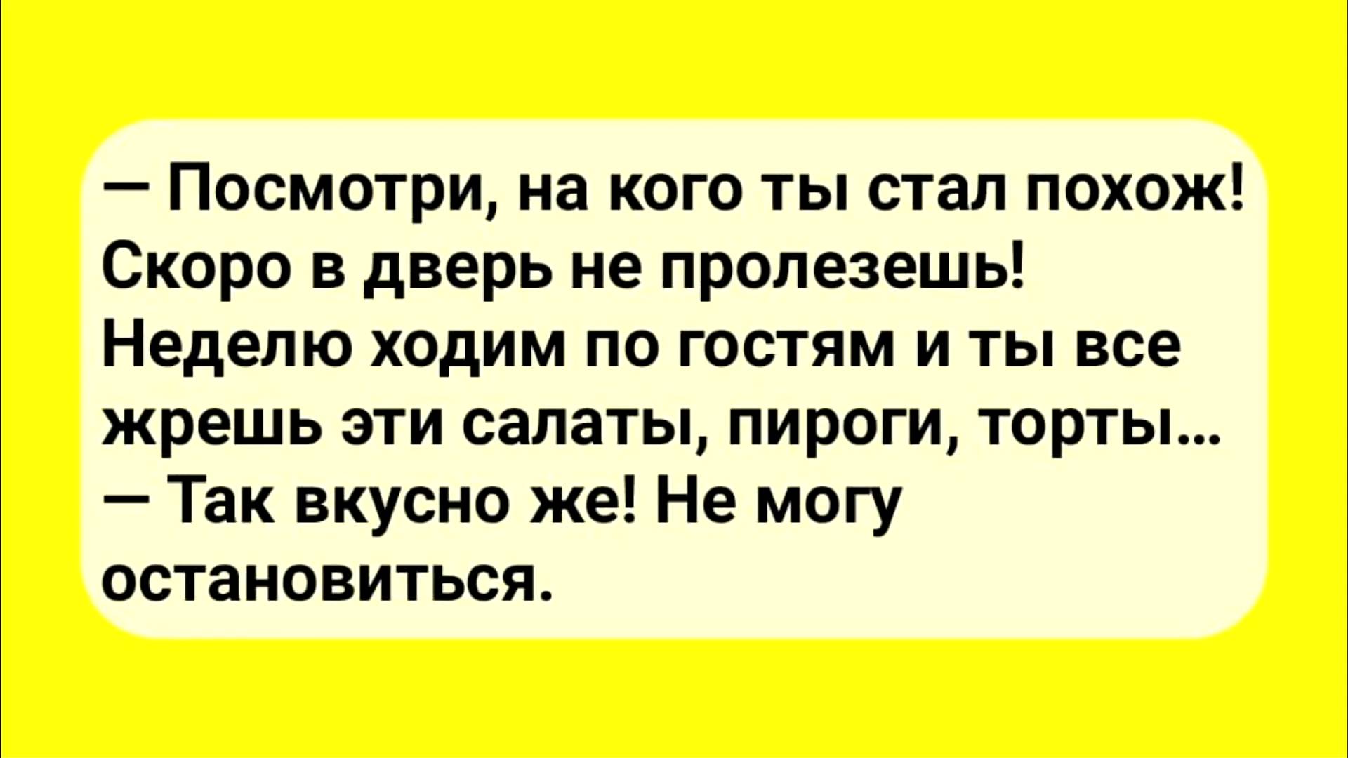 Сидит дед на рыбалке, подходит девушка и начинает раздеваться...#анекдоты #прикол #ржака смотреть онлайн