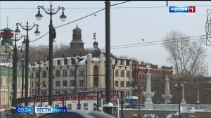 Вести-Томск, выпуск от 10.02.2026 09:30