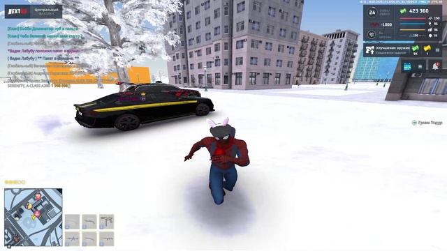 ааааааааа смотреть онлайн