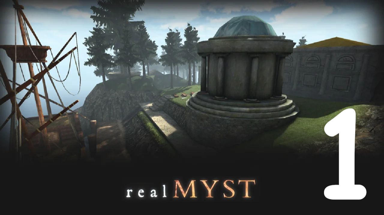 📖 realMyst: № 1