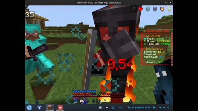 Играю на своём сервере Майнкрафт: mnogocraft.ru (пвп с игроками часть 2) смотреть онлайн
