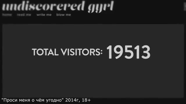 film49 смотреть онлайн