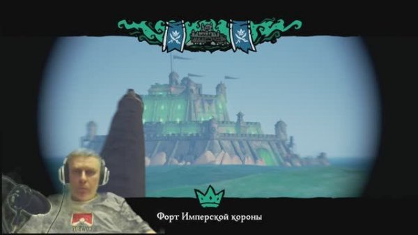 166 Sea of Thieves #pirates #корсары George IV Kostandi