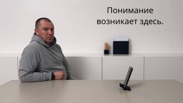 AXIS - объект пост-дизайна.