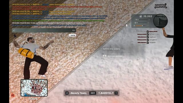 Видео без названия — сделано в Clipchamp (1)