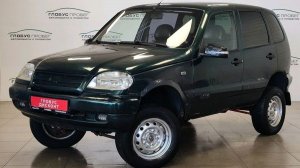видеопрезентация автомобиля Chevrolet Niva 2004 г