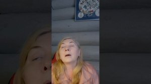 Затмение 17 февраля 2026