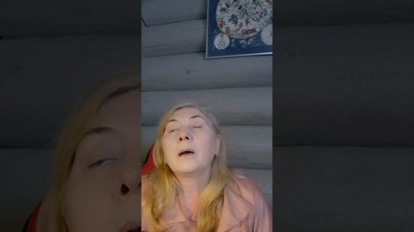 Затмение 17 февраля 2026