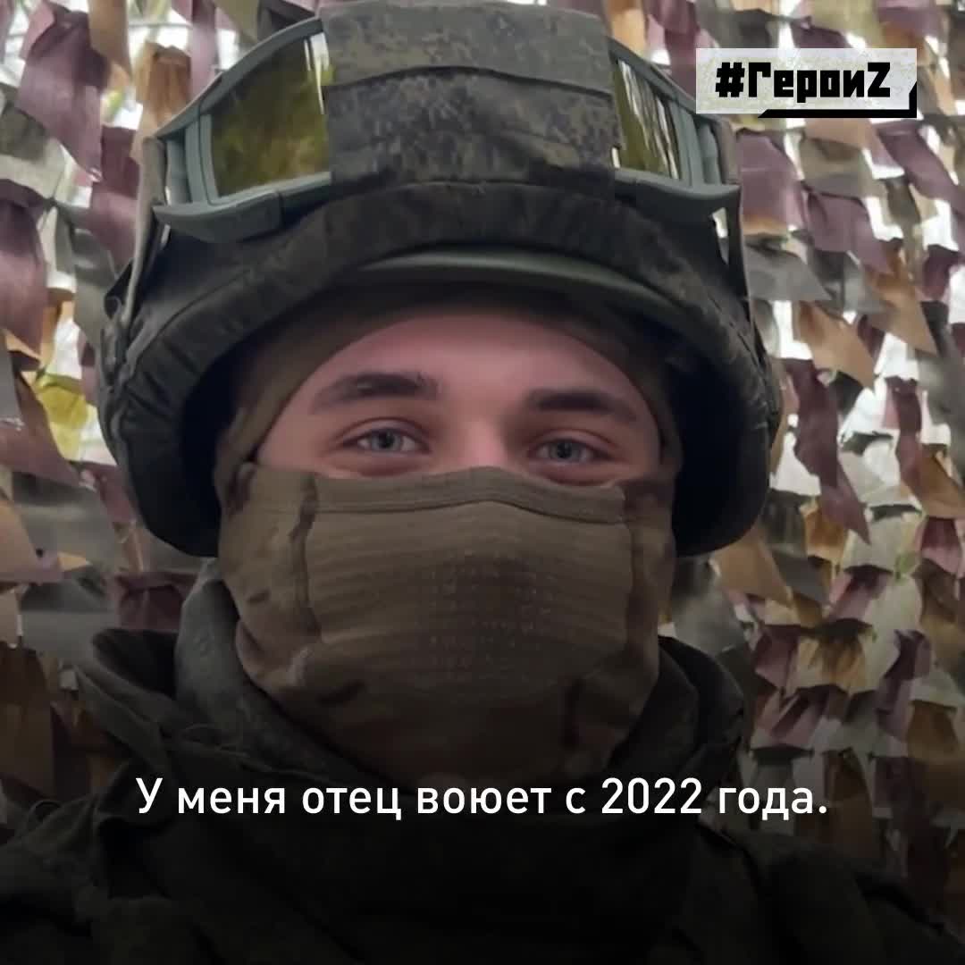 Наводчик боевой машины РСЗО «Град» с позывным «Мóлодец» родом из маленького города Луги и носит н... смотреть онлайн