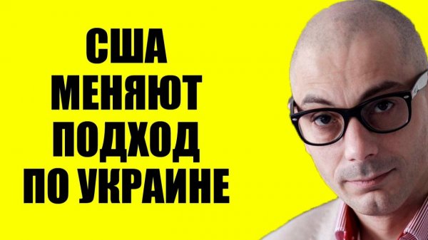 Гаспарян - Просроченный всё