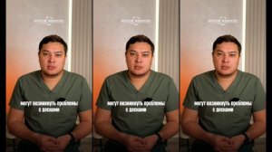 Беременность и ортодонтия