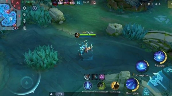 Mobile Legends Gameplay - Эйдора (обновлённая, , средняя линия). Февраль 2026.