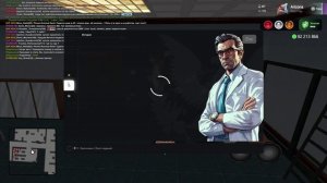 Жалоба №1 на администратора Ichiro_Nakata