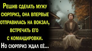 Истории из жизни / Жизненные истории / Слушать / Аудио рассказы  / Онлайн