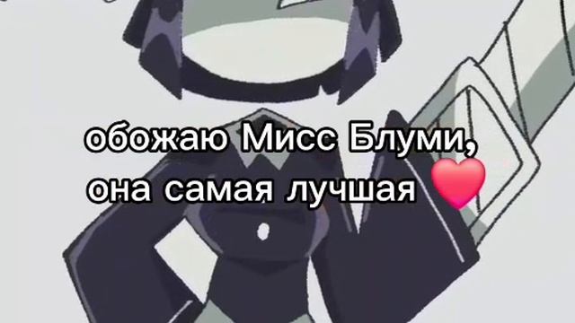 это правда смотреть онлайн